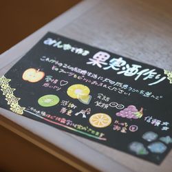 ララシャンス岡崎迎賓館の写真14枚目