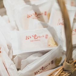 ラソールガーデン名古屋の写真17枚目