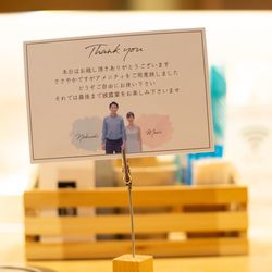 ラソールガーデン名古屋の写真27枚目