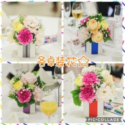 アンジェリオン オ プラザ TOKYOの写真8枚目