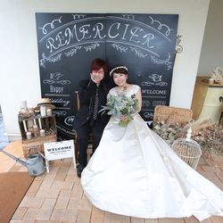 ルメルシェ元宇品の写真2枚目