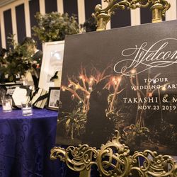 ウェスティンホテル東京の写真1枚目