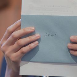 SHOZAN  RESORT  KYOTOの写真24枚目