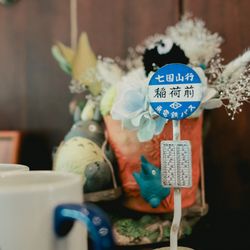 SHOZAN  RESORT  KYOTOの写真29枚目