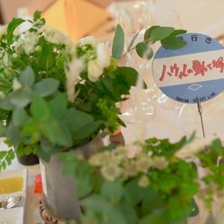 SHOZAN  RESORT  KYOTOの写真11枚目