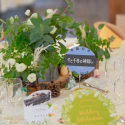 SHOZAN  RESORT  KYOTOの写真12枚目