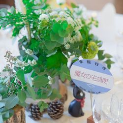 SHOZAN  RESORT  KYOTOの写真12枚目