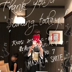 アールベルアンジェ 山口の写真8枚目