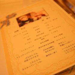 ノートルダムセンティアの写真33枚目