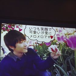 ティアラガーデンズ横浜の写真5枚目