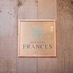 宮の森フランセス教会の写真5枚目