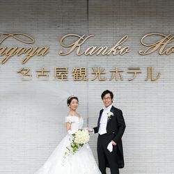 名古屋観光ホテルの写真28枚目