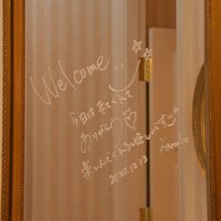 アルモニーアンブラッセ イットハウスの写真2枚目