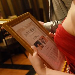 東郷記念館の写真12枚目