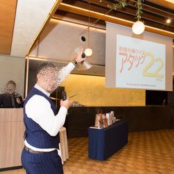 THE SORAKUEN の写真30枚目