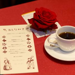 神戸迎賓館 旧西尾邸 の写真11枚目