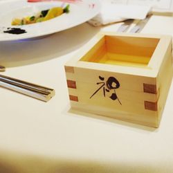 ザ・プレミアムレジデンス ラグナヴェール広島の写真17枚目