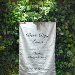 ザ・プレミアムレジデンス ラグナヴェール広島の写真11枚目