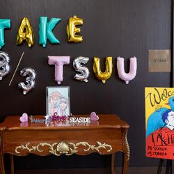 ザ コルトーナ シーサイド台場の写真13枚目