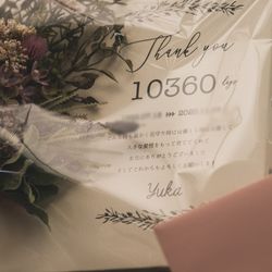 メゾン プルミエールの写真26枚目