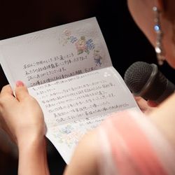 アマンダンブルー鎌倉の写真13枚目