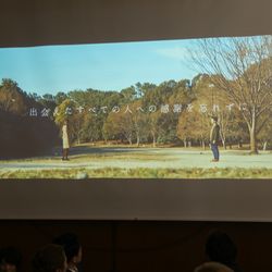 ザ・ガーデンオリエンタル大阪の写真5枚目