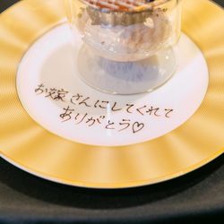 瀬良垣島教会の写真34枚目