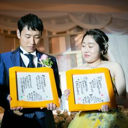 アニヴェルセル 長野の写真6枚目