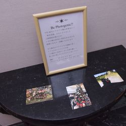 ホテル椿山荘東京の写真20枚目