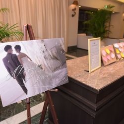 ホテル椿山荘東京の写真20枚目