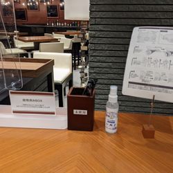 ザ・ピーク プレミアムテラスの写真31枚目