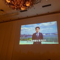 ホテルニューオータニの写真35枚目