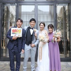 アーヴェリール迎賓館 名古屋の写真30枚目