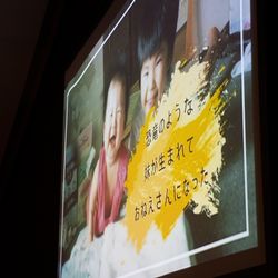 ジ・アカラチャペルの写真3枚目