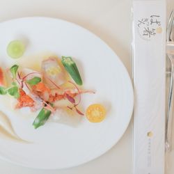 ララシャンス 博多の森の写真12枚目