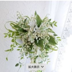 Restaurant mitteの写真17枚目