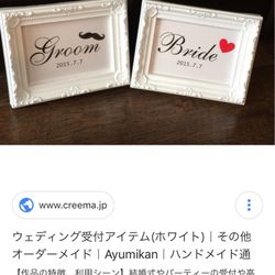 アーククラブ迎賓館 水戸の写真29枚目