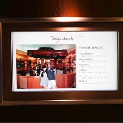 シャングリ・ラ 東京の写真34枚目