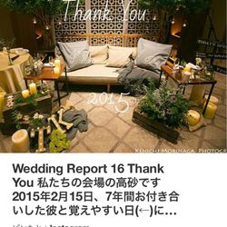 アーヴェリール迎賓館 高松の写真27枚目