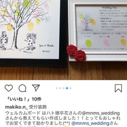 ハートコート横浜の写真6枚目