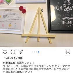 ハートコート横浜の写真35枚目