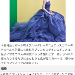 ハートコート横浜の写真22枚目