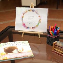 ララシャンスベルアミー 鳥栖の写真29枚目