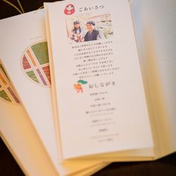 ベルヴィ リリアルの写真4枚目