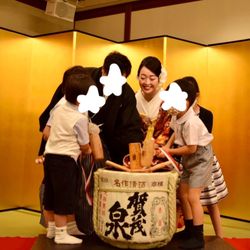 親戚の子どもたちにサプライズで手伝ってもらいました