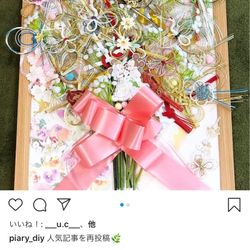 横浜ロイヤルパークホテルの写真34枚目