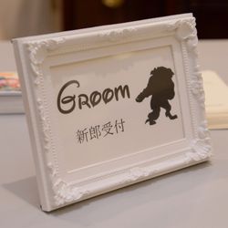 アニヴェルセル 大宮の写真31枚目