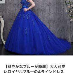 ハートコート横浜の写真22枚目