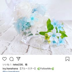 横浜ロイヤルパークホテルの写真25枚目