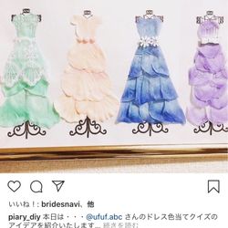 横浜ロイヤルパークホテルの写真25枚目